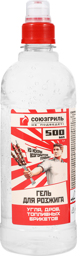 Гель для розжига СОЮЗГРИЛЬ угля, дров, топливных брикетов Арт. N1-F12, 500мл, детальное фото