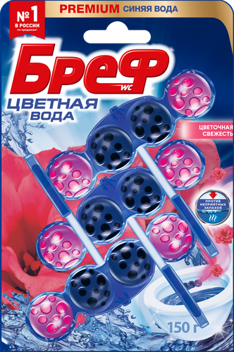 Блок для унитаза БРЕФ Color Aktiv Цветочная Свежесть, 3x50г, фотография