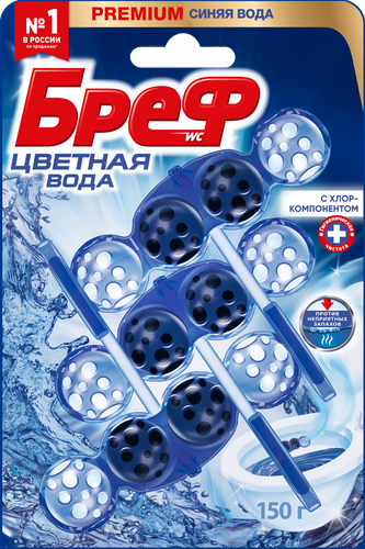 Блок для унитаза БРЕФ Color Aktiv с хлор-компонентом, 3x50г, картинка