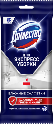 Салфетки влажные для очищения поверхностей ДОМЕСТОС антибактериальные, 30шт, крупный план