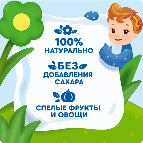 Пюре фруктовое детское АГУША Яблоко, тыква, персик, банан, с 6 месяцев,  90г, крупный план