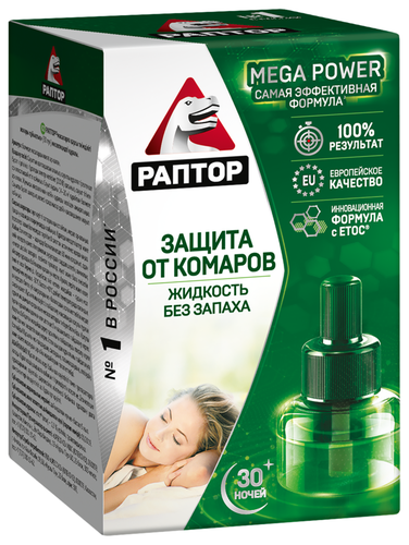 Жидкость от комаров РАПТОР повышенной эффективности, 24мл, изображение