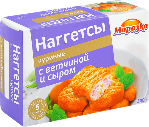 Наггетсы куриные МОРОЗКО с ветчиной и сыром, 300г, крупный план