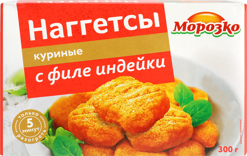Наггетсы куриные МОРОЗКО с филе индейки, 300г, вид