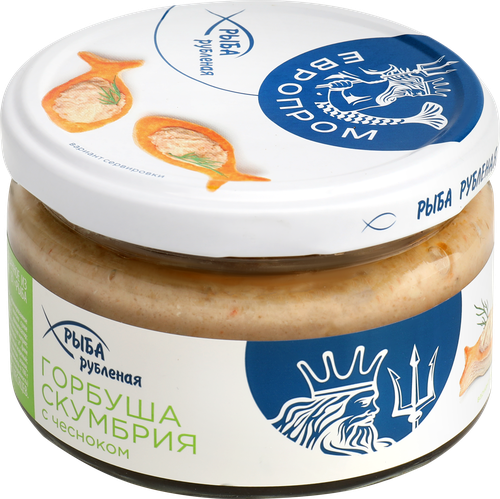Горбуша-скумбрия ЕВРОПРОМ с чесноком рубленая, 180г, детальное фото