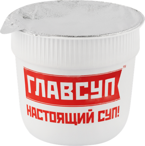 Суп ГЛАВСУП Гороховый с копченостями, 250г, фото