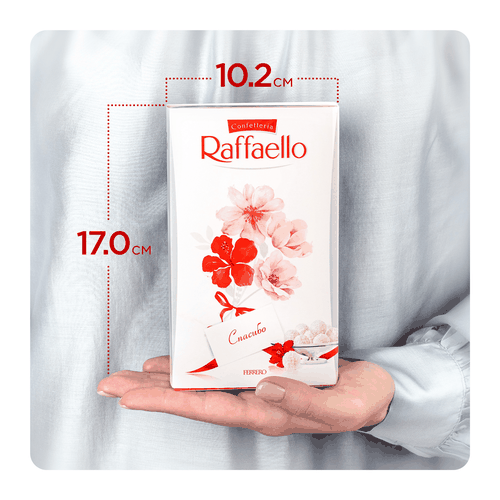 Конфеты RAFFAELLO с цельным миндальным орехом в кокосовой обсыпке, 70г, изображение