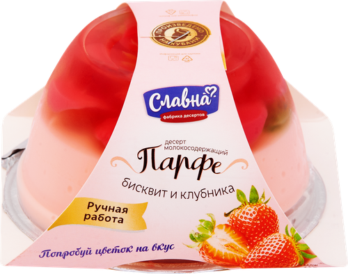 Десерт молокосодержащий СЛАВНА Парфе с бисквитом, клубникой 4,5%, без 
змж, 170г, вид