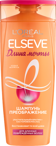 Шампунь для длинных поврежденных волос ELSEVE Длина Мечты, с кератином, 400мл, крупный план