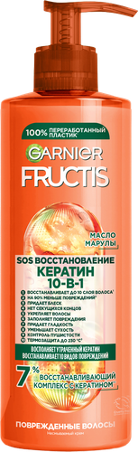 Крем-уход для поврежденных волос FRUCTIS SOS Восстановление Кератин 10в1, несмываемый, 400мл, картинка