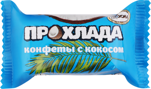 Конфеты АККОНД Прохлада с кокосом, весовые, фотография