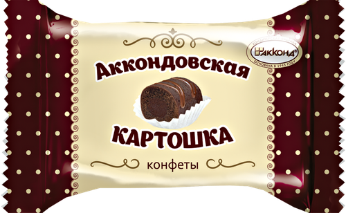 Конфеты АККОНД Аккондовская картошка, весовые, крупный план
