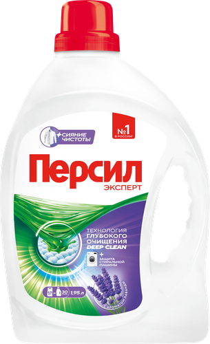 Гель для стирки белого белья ПЕРСИЛ Лаванда, 1.95л, фото