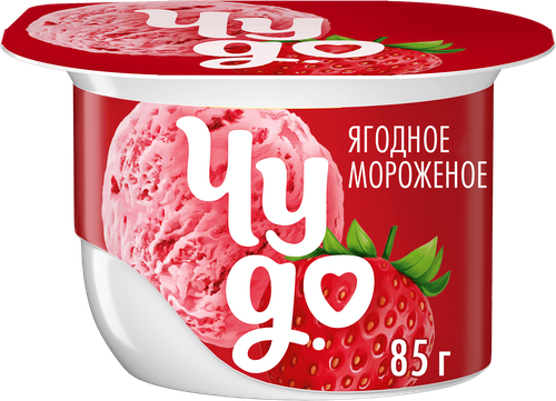 Десерт творожный ЧУДО Творожок взбитый Ягодное мороженое 5,8%, без змж, 85г, вид