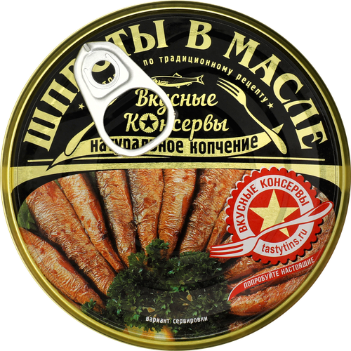 Шпроты ВКУСНЫЕ КОНСЕРВЫ крупные, 240г, вид