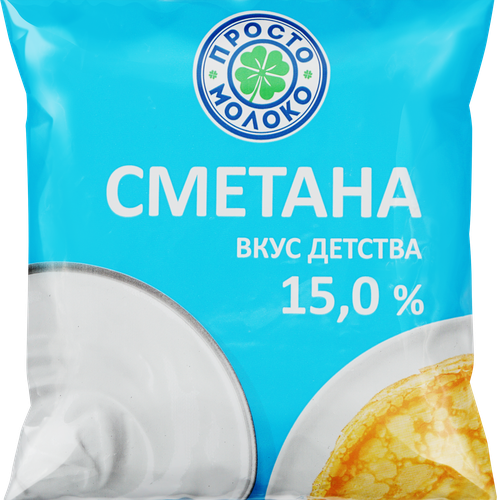Сметана ПРОСТО МОЛОКО 15%, без змж, 430г, фото