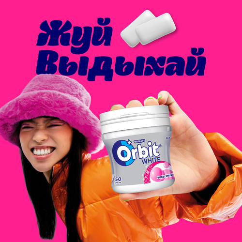 Жевательная резинка ORBIT Белоснежный, банка, 68г, детальное фото