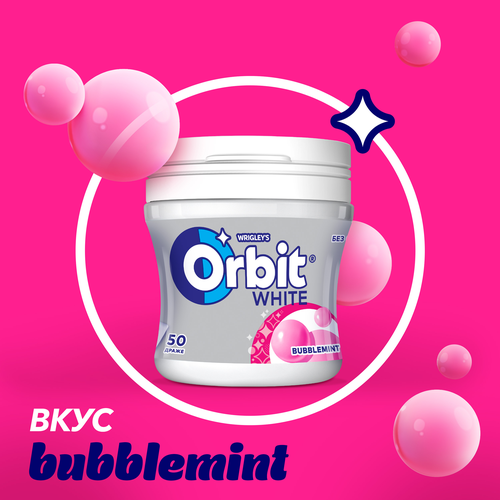 Жевательная резинка ORBIT Белоснежный, банка, 68г, изображение