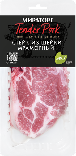 Стейк из свиной шейки МИРАТОРГ Мраморный Tender Pork, 280г, вид