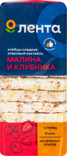 Хлебцы ЛЕНТА Злаковый коктейль со вкусом малины с клубникой, 60г, детальное фото