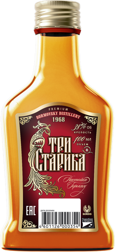 Настойка ТРИ СТАРИКА 35–40% горькая, 0.1л, картинка