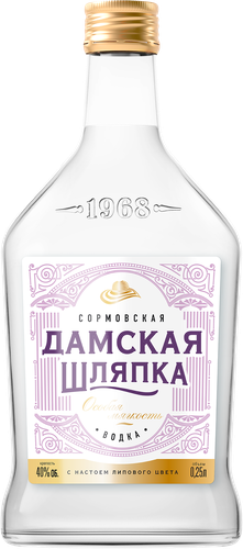 Водка СОРДИС Сормовская Дамская шляпка, 40%, 0.25л