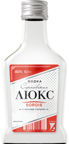 Водка СОРДИС Сормовская Люкс 40%, 0.1л