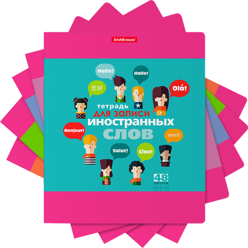 Тетрадь для записи иностранных слов ERICHKRAUSE Hello 48 листов, изображение