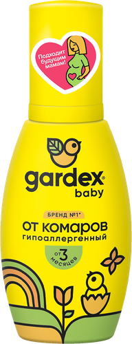 Спрей от комаров детский GARDEX Baby, 75мл, вид