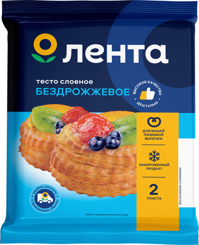 Тесто бездрожжевое ЛЕНТА слоеное, 500г, крупный план