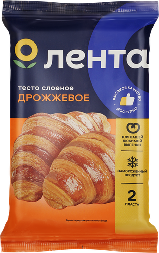 Тесто дрожжевое ЛЕНТА слоеное, 500г, изображение