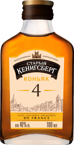Коньяк СТАРЫЙ КЕНИГСБЕРГ 4 года, 40%, 0.1л
