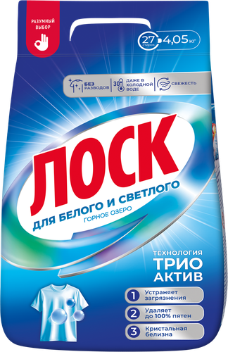 Стиральный порошок ЛОСК Горное озеро, 4,05кг, фото
