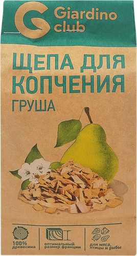 Щепа для копчения GIARDINO CLUB Груша, Арт. 69631, 200г, крупный план