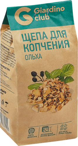 Щепа для копчения GIARDINO CLUB Ольха, Арт. 69630, 400г, фотография
