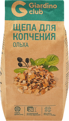 Щепа для копчения GIARDINO CLUB Ольха, Арт. 69630, 400г, крупный план