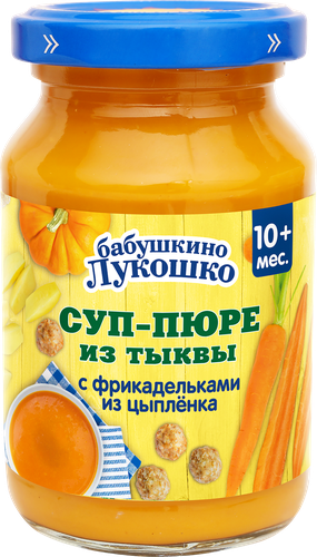 Суп-пюре мясо-овощное БАБУШКИНО ЛУКОШКО Тыквенный с фрикадельками из цыпленка, с 10 месяцев, 190г, фотография