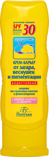 Крем солнцезащитный для тела FLORESAN COSMETIC водостойкий от загара, веснушек и пигментации SPF30, 125мл, изображение
