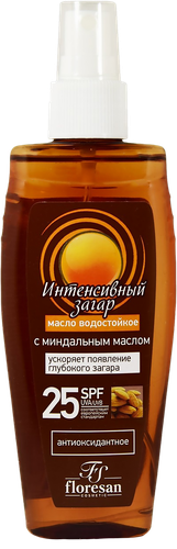 Масло для загара FLORESAN COSMETIC Интенсивный загар водостойкое SPF25, 150мл, фотография