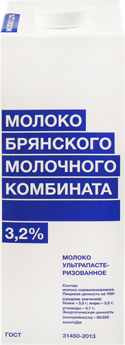 Молоко ультрапастеризованное БМК 3,2%, без змж, 975мл, детальное фото