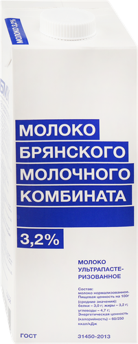 Молоко ультрапастеризованное БМК 3,2%, без змж, 975мл, фото