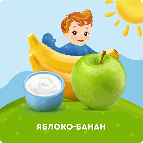 Творог детский АГУША Яблоко, банан фруктовый 3,9%, с 6 месяцев, без змж, 100г, крупный план