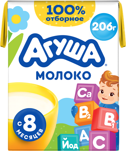 Молоко стерилизованное детское АГУША 2,5% обогащенное витаминами и йодом, с 8 месяцев, без змж, 200мл, картинка