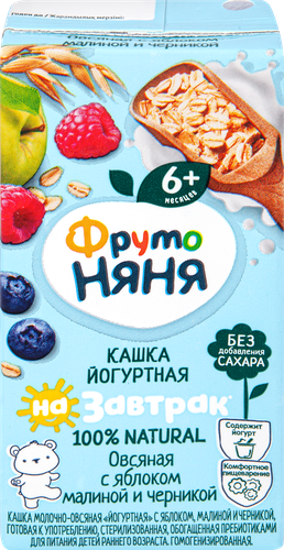 Кашка овсяная ФРУТОНЯНЯ молочная йогуртная, с яблоком, малиной, черникой и пребиотиками, с 6 месяцев, 200мл, крупный план