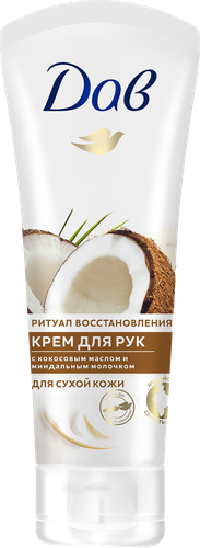 Крем для рук ДАВ Nourishing Secrets Кокосовое масло и миндальное молочко, 75мл, картинка
