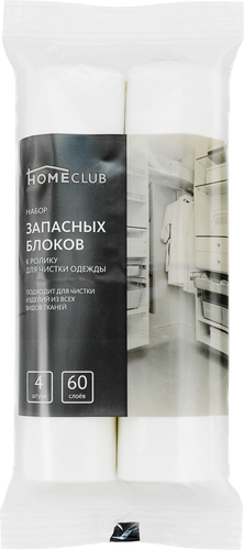 Набор запасных блоков к ролику HOMECLUB 60 листов, 4шт, детальное фото
