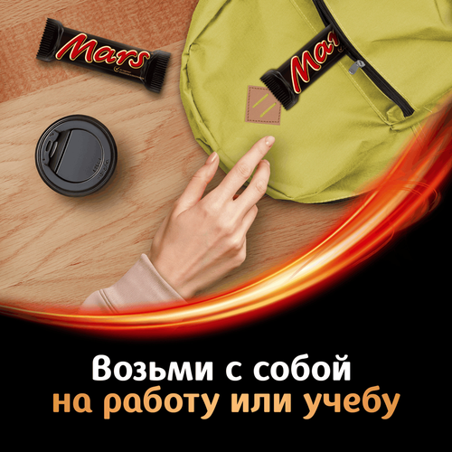 Батончик шоколадный MARS с нугой и карамелью, 50г, картинка