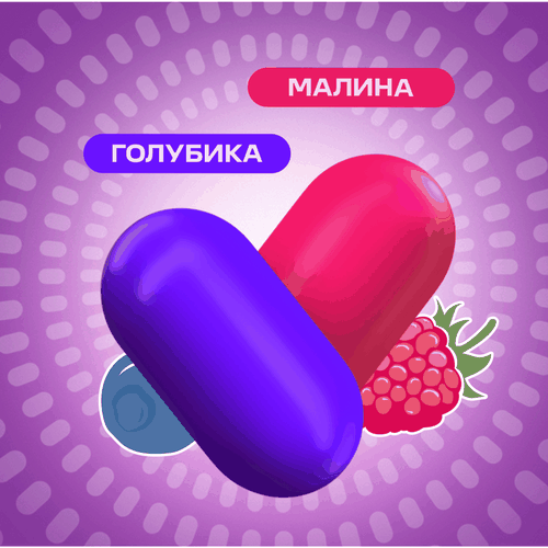 Драже TIC TAC Ягодный микс (малина, голубика), 16г, фотография