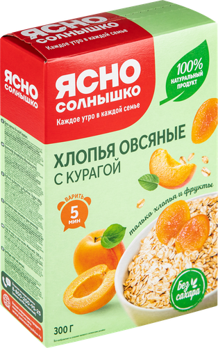 Хлопья овсяные ЯСНО СОЛНЫШКО с курагой, 300г, фотография
