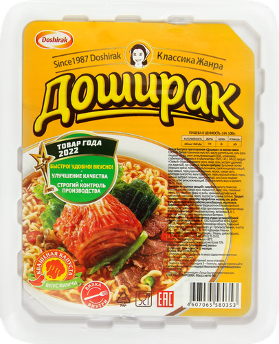 Лапша ДОШИРАК со вкусом кимчи, 90г, детальное фото
